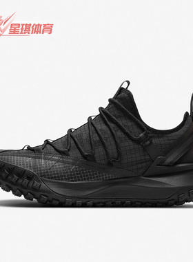 Nike/耐克正品新款男子户外健身时尚运动跑步鞋DA5424-001