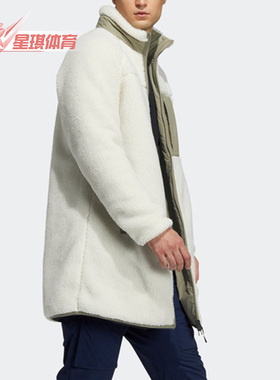 Adidas/阿迪达斯正品新款两面穿羊羔绒休闲男女中长款外套 H20792
