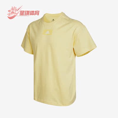 阿迪达斯运动男夏透气圆领短袖