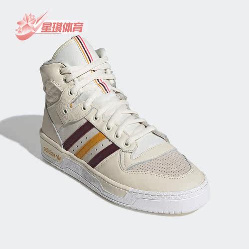 Adidas/阿迪达斯正品x Eric Emanuel 联名男女高帮休闲板鞋G25836