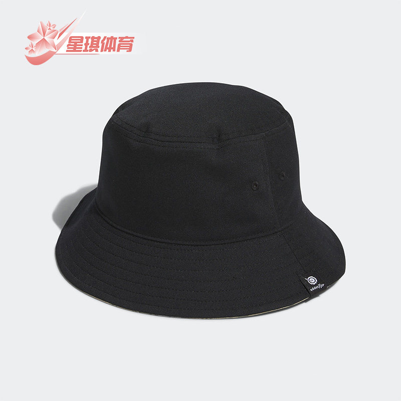 Adidas/阿迪达斯正品U VBE SM HW新款男女运动渔夫帽子IL1866