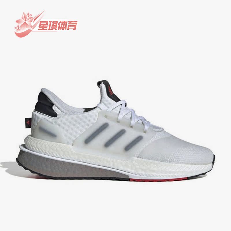阿迪达斯男女运动跑步鞋