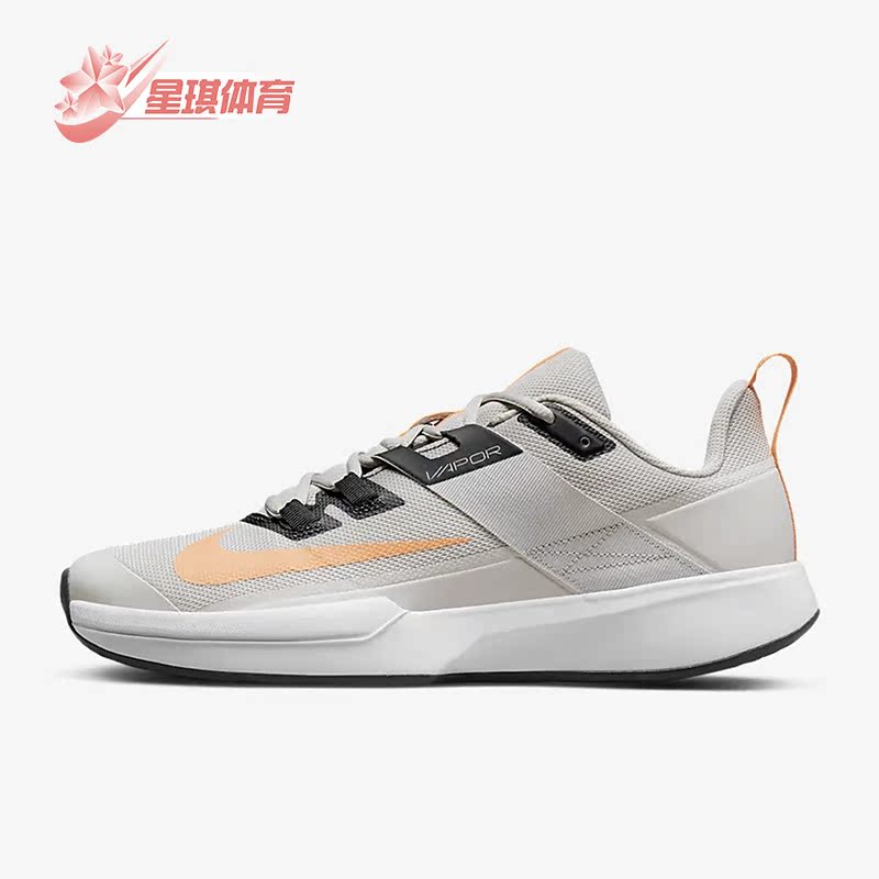 耐克男女舒适运动网球鞋