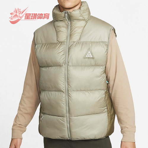Nike/耐克正品男子棉马甲
