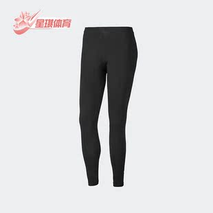 女子运动休闲跑步长裤 Adidas 时尚 三叶草新款 AJ8081 阿迪达斯正品