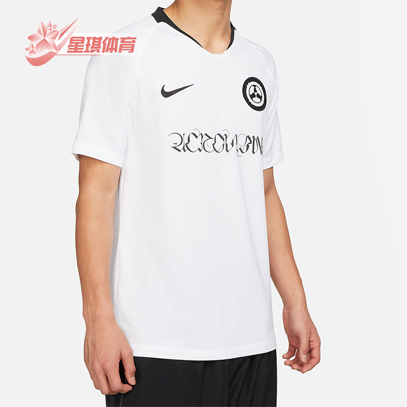 耐克正品男子足球运动T恤