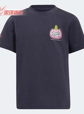 Adidas阿迪达斯正品三叶草Kevin Lyons联名小童运动短袖T恤HF7539