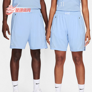 新款 夏季 耐克正品 479 宽松透气训练运动短裤 DV3652 男士 Nike