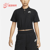 T恤DM6465 Nike 010 新款 女子运动休闲短袖 耐克正品 夏季