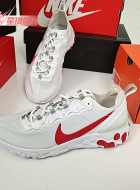 Nike/耐克正品 春季新款男子运动休闲缓震耐磨跑步鞋BQ6167