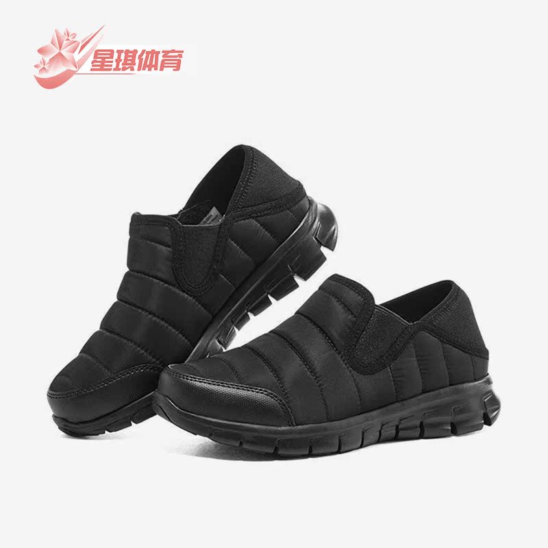 Skechers/斯凯奇正品秋冬款女子运动保暖轻便一脚蹬休闲鞋 167424