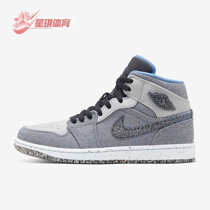 Nike/耐克正品男子篮球鞋