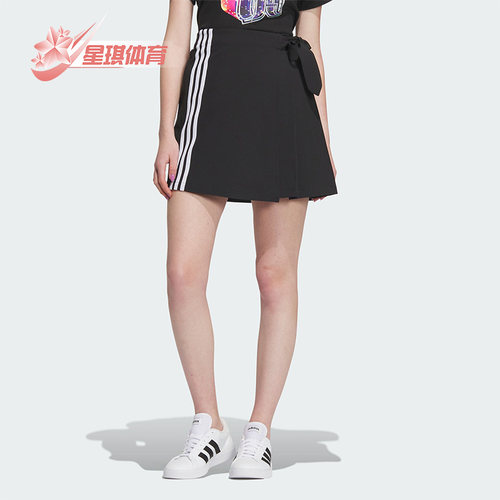 女子简约运动短裙阿迪达斯正品