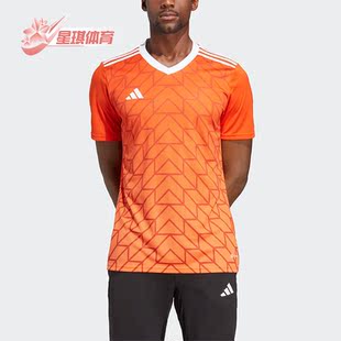 Adidas/阿迪达斯正品足球训练比赛球衣男子运动短袖T恤IC1251