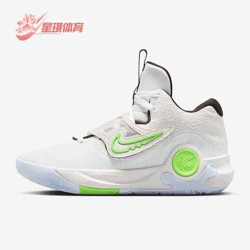 男子运动篮球鞋耐克正品