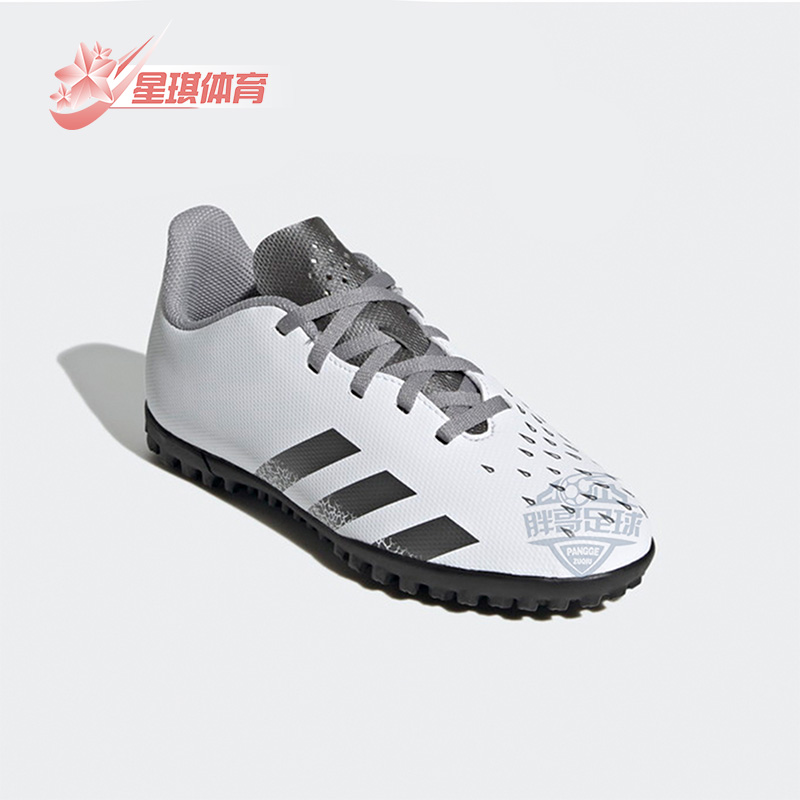 阿迪达斯大童运动足球鞋