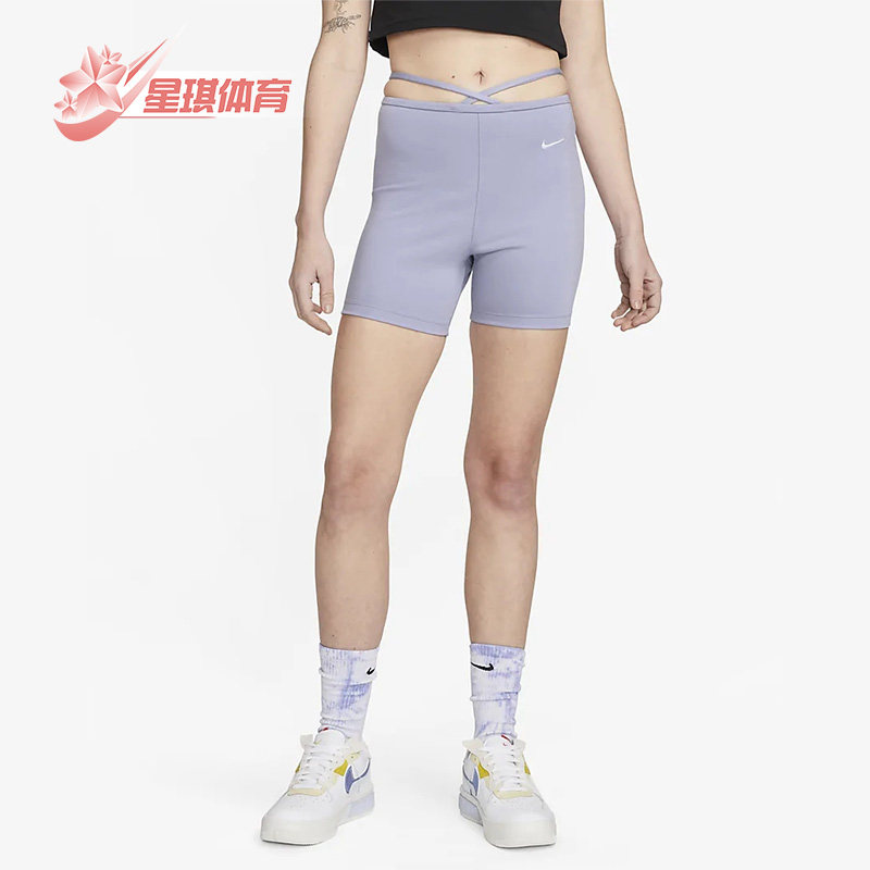 Nike/耐克正品夏季女子紧身高腰骑行运动休闲健身短裤DV7929-519