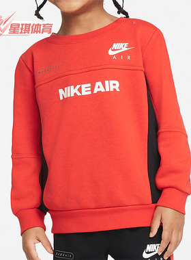 Nike/耐克正品休闲婴童时尚运动训练宽松圆领套头卫衣 DV4375-010