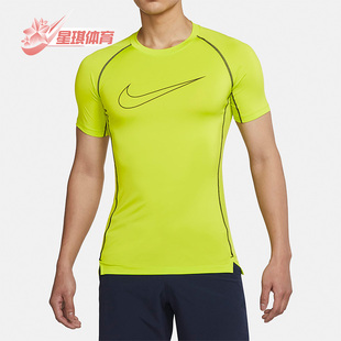 T恤DD1993 Nike 321 男圆领运动紧身透气短袖 新款 耐克正品 夏季