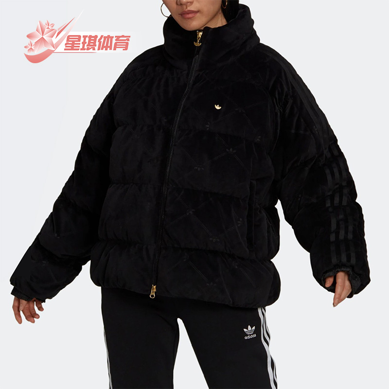 Adidas阿迪达斯冬季新款羽绒服