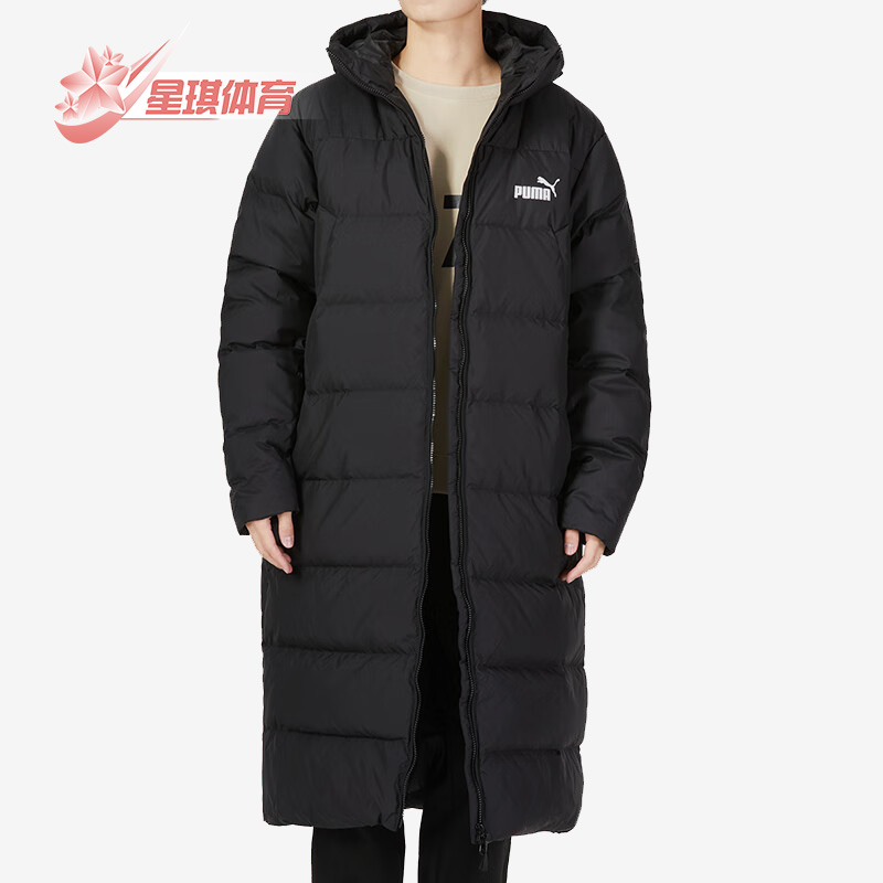 彪马男子长款运动羽绒服