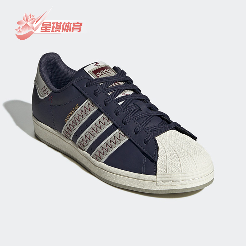 Adidas/阿迪达斯正品三叶草男子