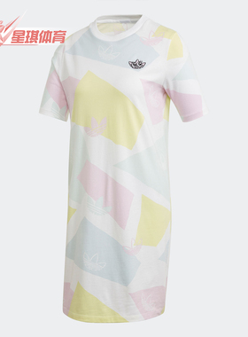 Adidas/阿迪达斯正品三叶草 Graphic Dress 女子运动裙子 GK3676