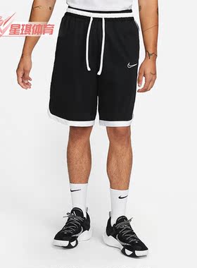 Nike/耐克正品DRI-FIT男子DNA精英3.0篮球休闲运动短裤DD0564-010
