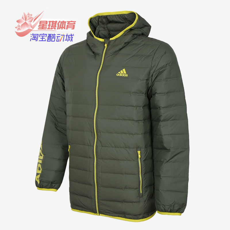 运动保暖连帽拉链小童羽绒服正品