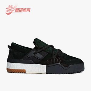 Adidas/阿迪达斯正品三叶草男女运动休闲透气轻便低帮板鞋 DA9309