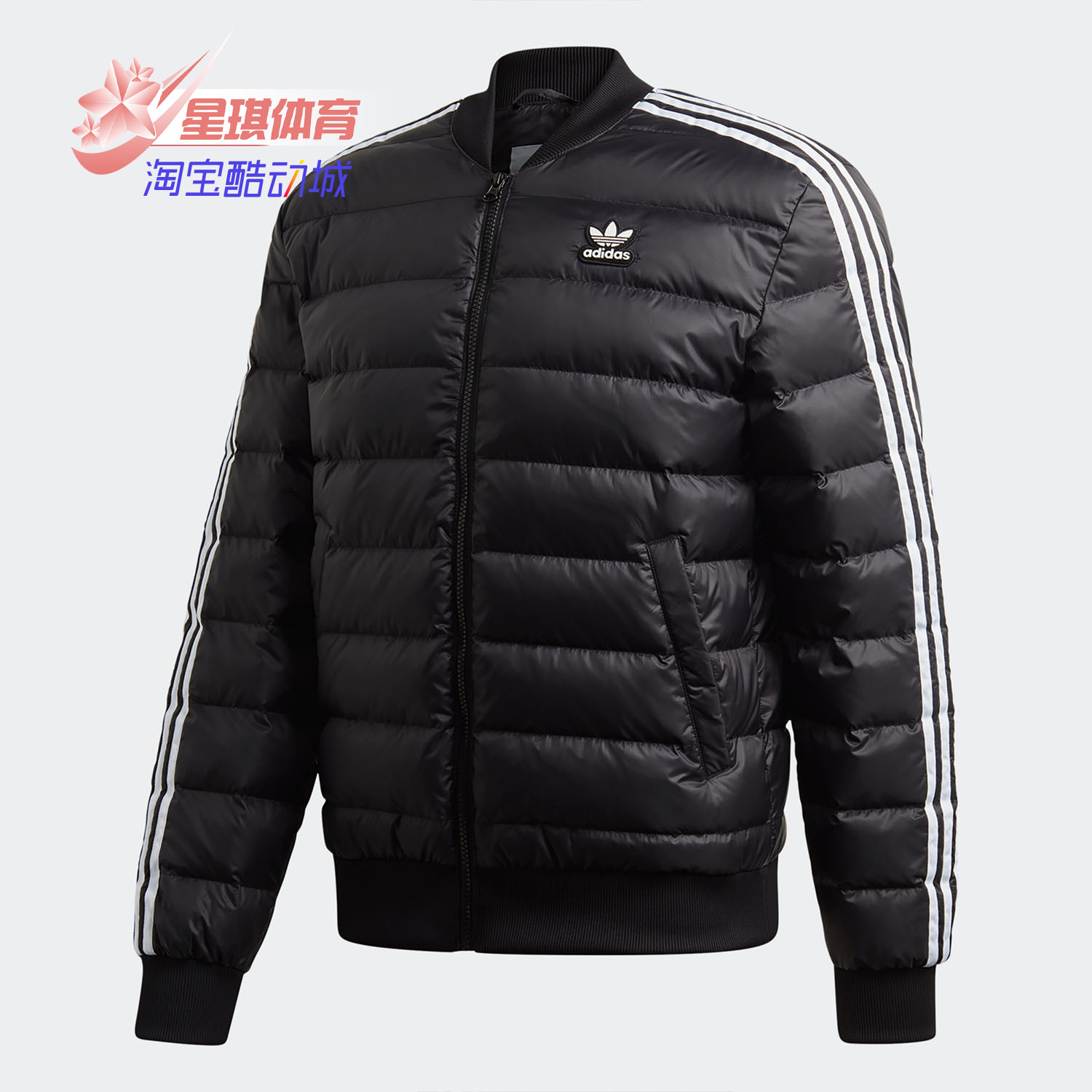 阿迪达斯正品男子运动休闲fl0004