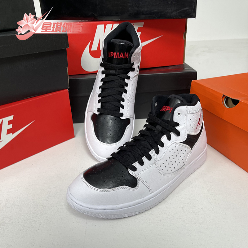 Nike/耐克正品夏季新款男子透气实战运动篮球鞋AR3762-101