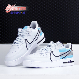 CT3316 FORCE 耐克正品 3M男女休闲运动鞋 AIR Nike REACT 001