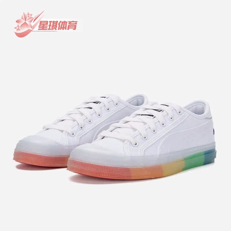 Puma/彪马正品夏新款男女同款运动舒适彩虹果冻鞋底板鞋387244-04