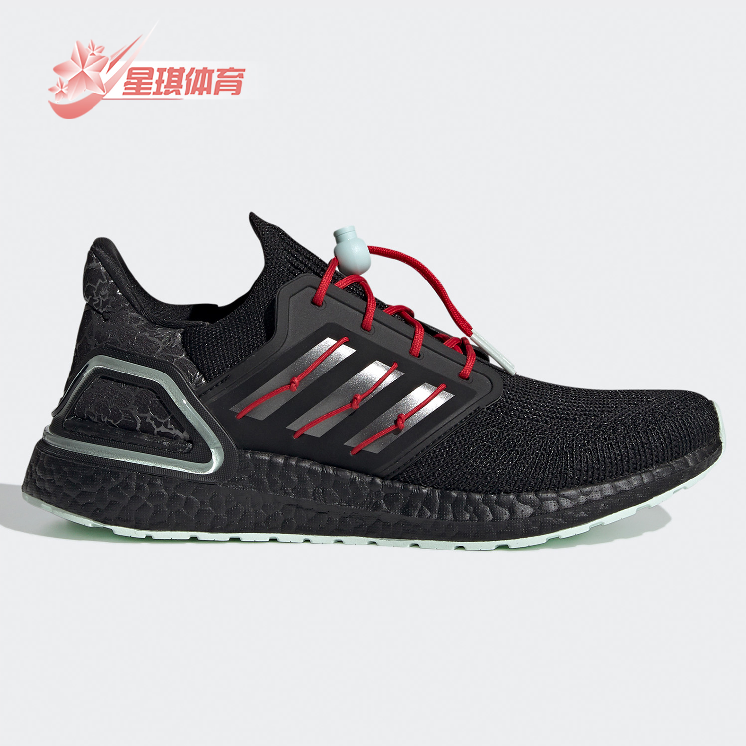 跑步鞋Adidas/阿迪达斯男女