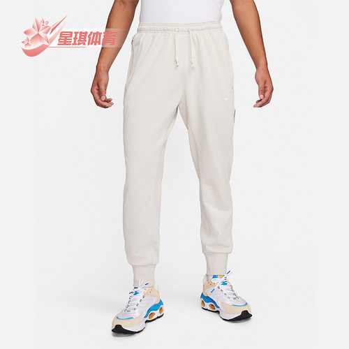 Nike/耐克正品男士足球长裤