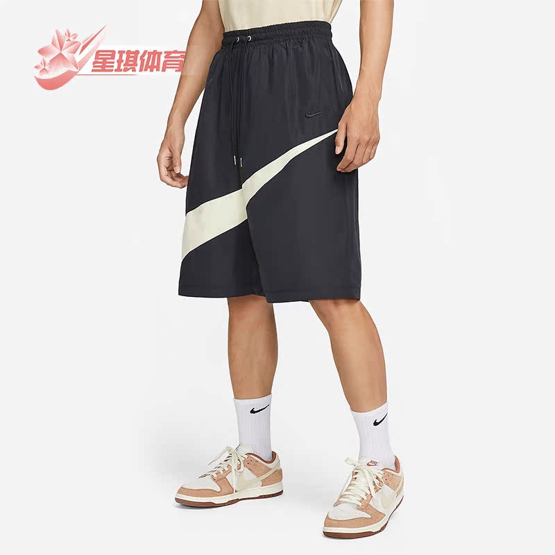 耐克正品男子运动短裤