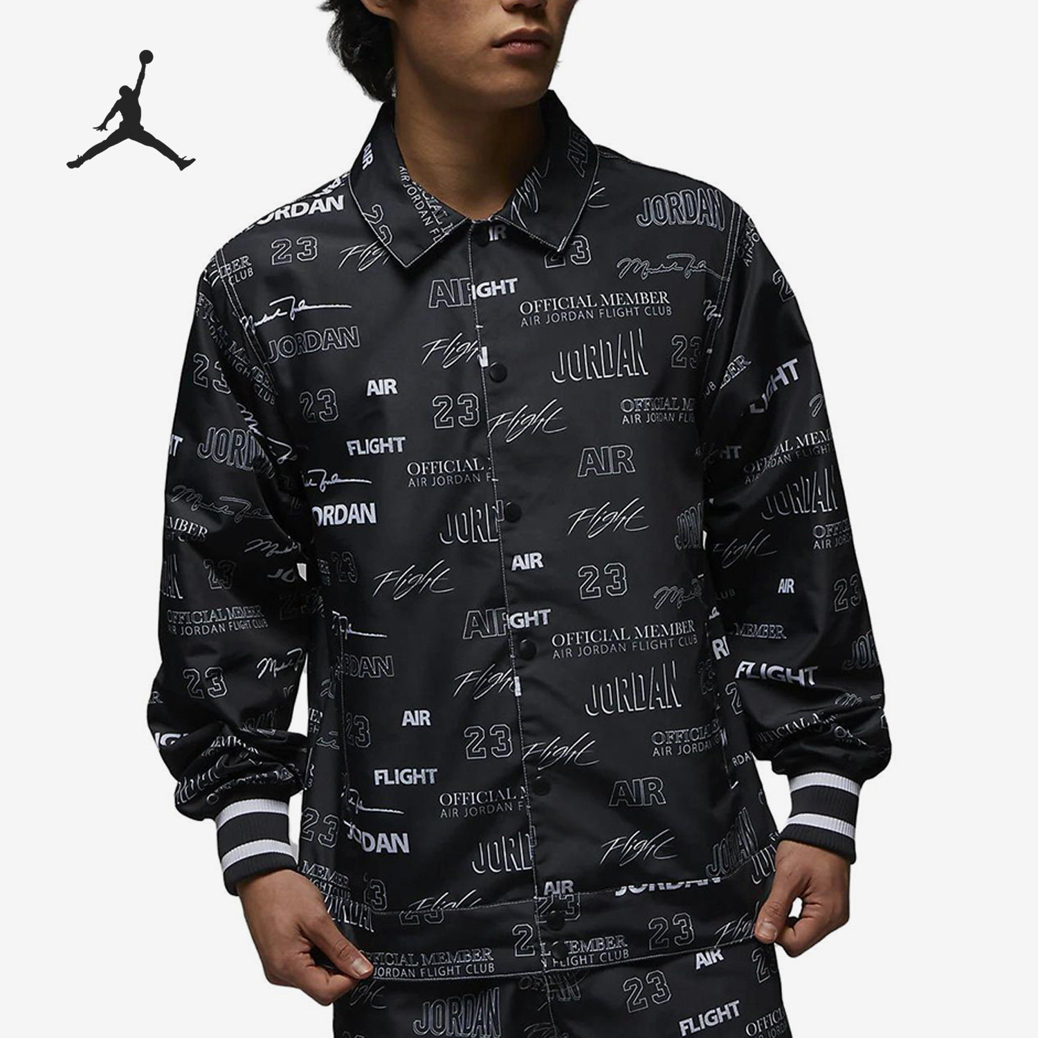Nike/耐克正品Air Jordan男子运动休闲夹克外套DX9739-045,运动服/休闲服装,运动茄克/外套,淘宝优惠券,粉丝福利购,淘宝优惠卷