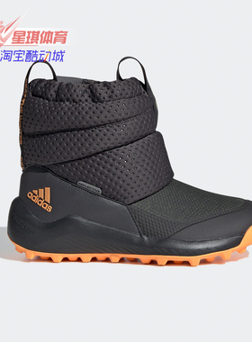 Adidas/阿迪达斯正品冬季新款儿童加绒保暖雪地靴棉鞋G27178