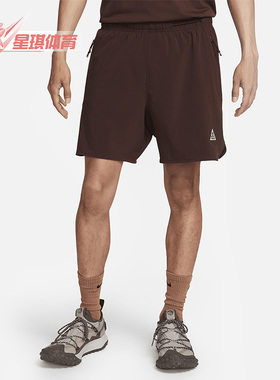 Nike/耐克正品新款男子运动透气训练休闲沙滩短裤DN3956-227