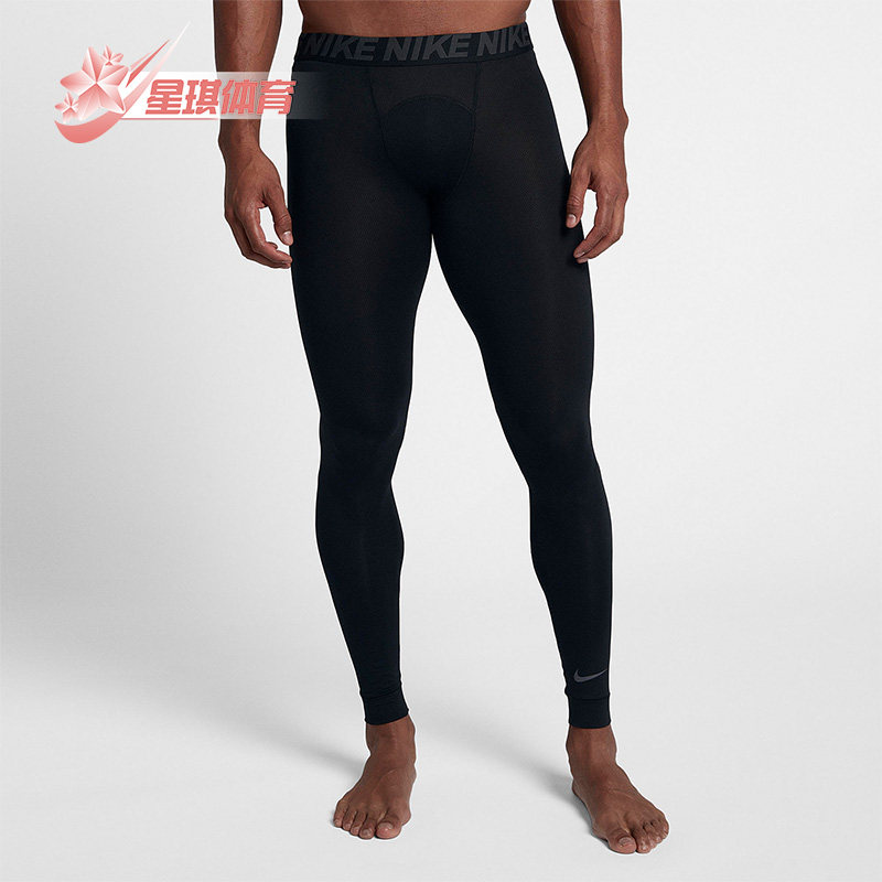 Nike/耐克正品PRO健身篮球男子训练紧身跑步运动长裤 AA1585-010