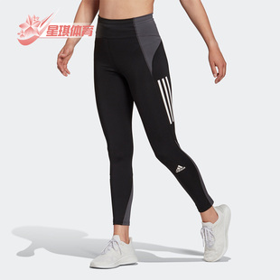 新款 Adidas 阿迪达斯正品 秋季 GV2122 女子紧身运动长裤