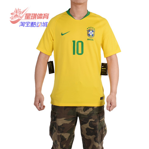 nike耐克正品世界杯巴西队球衣