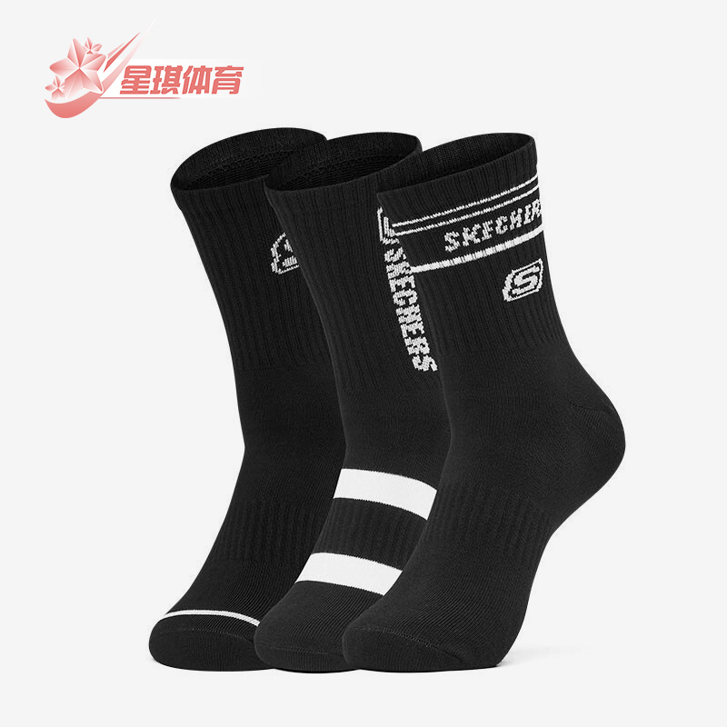 斯凯奇正品男女运动袜