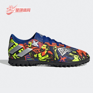 Adidas/阿迪达斯飞盘NEMEZIZ MESSI大童人造草坪足球运动鞋EH0602
