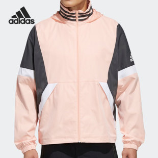 女子休闲透气运动外套 Adidas 新款 夏季 FP7572 阿迪达斯正品