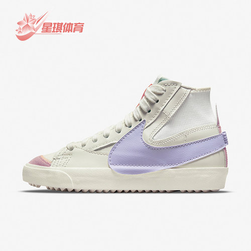 耐克正品'NikeBLAZERMID
