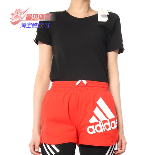 阿迪达斯女子梭织透气运动短裤