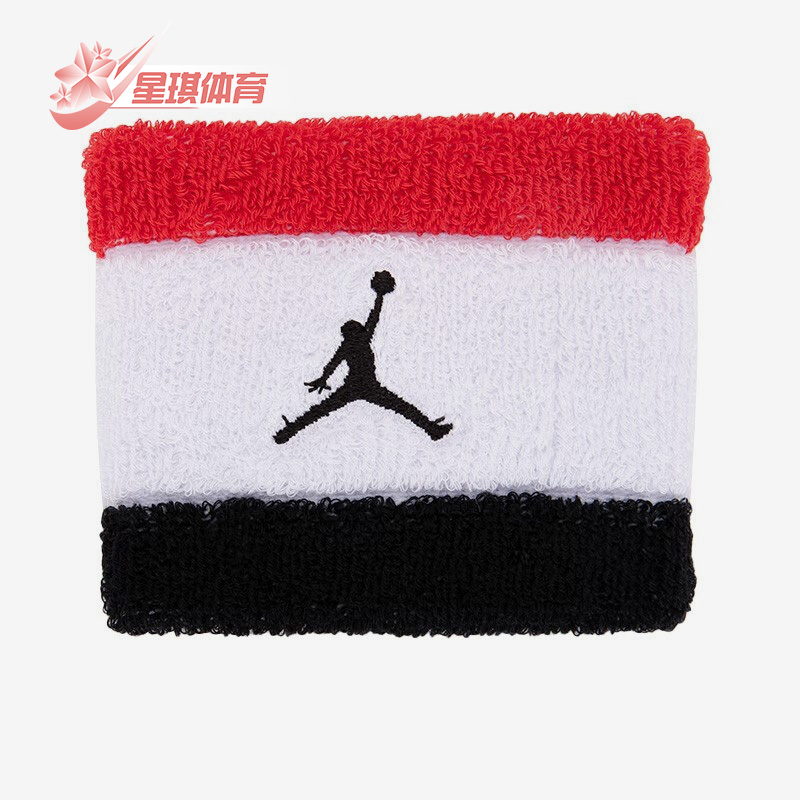 Nike/耐克正品Air Jordan男女同款舒适篮球护腕两件装 DV4207-667