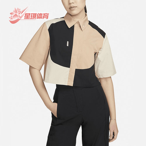 耐克正品女子翻领运动短袖T恤
